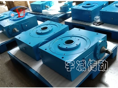 A225-32平面二次包络蜗轮蜗杆减速机